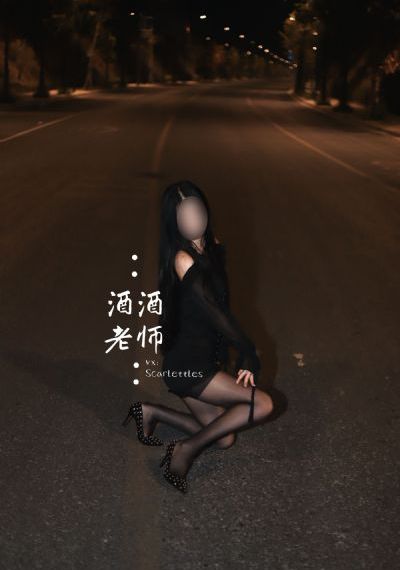 人妻换人妻互换a片爽文